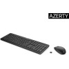 HP 230 Ασύρματο Σετ Πληκτρολόγιο & Ποντίκι International English Λευκό
