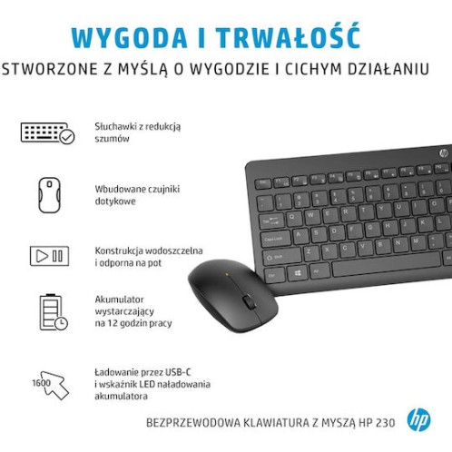 HP 230 Ασύρματο Σετ Πληκτρολόγιο & Ποντίκι International English Λευκό