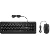 Lenovo 160 Combo Σετ Πληκτρολόγιο & Ποντίκι Αγγλικό US