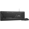 Lenovo 160 Combo Σετ Πληκτρολόγιο & Ποντίκι Αγγλικό US