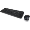 Lenovo 300 Σετ Πληκτρολόγιο & Ποντίκι Αγγλικό US