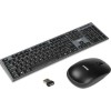 iBox Desktop KIT Pro Ασύρματο Σετ Πληκτρολόγιο & Ποντίκι Αγγλικό UK