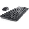Dell KM3322W Ασύρματο Σετ Πληκτρολόγιο & Ποντίκι Αγγλικό US