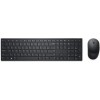 Dell Pro KM5221W Ασύρματο Σετ Πληκτρολόγιο & Ποντίκι Αγγλικό US