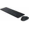 Dell Pro KM5221W Ασύρματο Σετ Πληκτρολόγιο & Ποντίκι Αγγλικό US