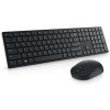 Dell Pro KM5221W Ασύρματο Σετ Πληκτρολόγιο & Ποντίκι Αγγλικό US