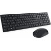 Dell Pro KM5221W Ασύρματο Σετ Πληκτρολόγιο & Ποντίκι Αγγλικό US