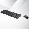HP 235 Ασύρματο Σετ Πληκτρολόγιο & Ποντίκι Αγγλικό UK