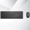 HP 235 Ασύρματο Σετ Πληκτρολόγιο & Ποντίκι Αγγλικό UK
