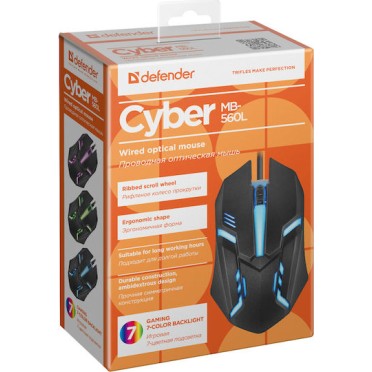 Defender Сyber MB-560L Gaming Ποντίκι Πολύχρωμο