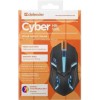 Defender Сyber MB-560L Gaming Ποντίκι Πολύχρωμο