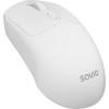 Savio MB-05 Ασύρματο Bluetooth Ποντίκι Λευκό