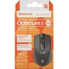 Defender Optimum MB-270 Ενσύρματο Ποντίκι Μαύρο