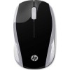HP 200 Ασύρματο Ποντίκι Ασημί