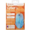 Defender Cyber MB-560L RGB Gaming Ποντίκι Λευκό