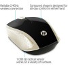 HP 200 Ασύρματο Ποντίκι Χρυσό
