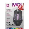 Defender MB-600L Gaming Ποντίκι Μαύρο