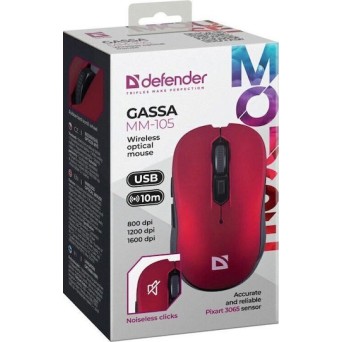 Defender Gassa MM-105 Ασύρματο Vertical Ποντίκι Κόκκινο