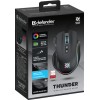 Defender Thunder GM-213 Gaming Ποντίκι Μαύρο