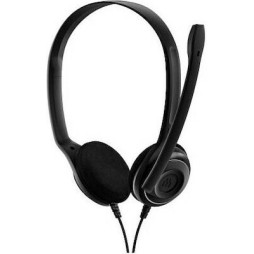 Sennheiser PC 8 USB On Ear Multimedia Ακουστικά με μικροφωνο και σύνδεση USB-A