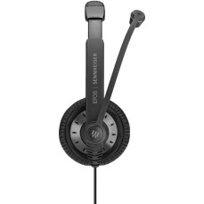 Sennheiser SC 75 USB MS On Ear Multimedia Ακουστικά με μικρόφωνο και σύνδεση 3.5mm Jack / USB-A