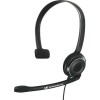 Sennheiser PC 7 On Ear Multimedia Ακουστικά με μικροφωνο και σύνδεση USB-A