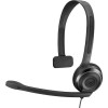 Sennheiser PC 7 On Ear Multimedia Ακουστικά με μικροφωνο και σύνδεση USB-A