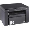 Canon i-Sensys MF3010 Ασπρόμαυρο Πολυμηχάνημα Laser