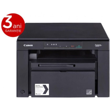 Canon i-Sensys MF3010 Ασπρόμαυρο Πολυμηχάνημα Laser