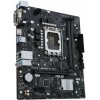 Asus Prime H610M-R Motherboard Micro ATX με Intel 1700 Socket 90MB1GL0-M0ECY0