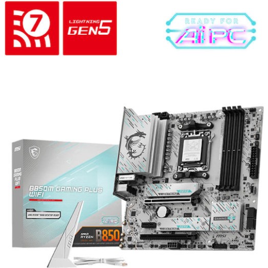 MSI B850 Motherboard ATX με AMD AM5 Socket