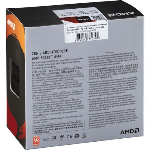 AMD Ryzen 9 5950X 3.4GHz Επεξεργαστής 16 Πυρήνων για Socket AM4 σε Κουτί