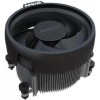 AMD Ryzen 5 5600GT 3.6GHz Επεξεργαστής 6 Πυρήνων για Socket AM4 σε Κουτί με Ψύκτρα