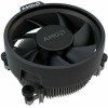 AMD Ryzen 5 5600 3.5GHz Επεξεργαστής 6 Πυρήνων για Socket AM4 σε Κουτί με Ψύκτρα