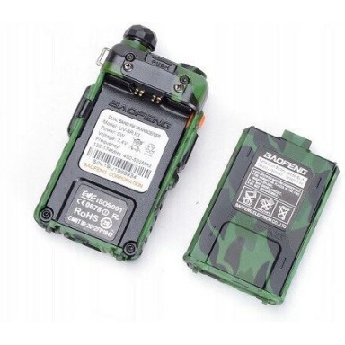 Baofeng UV-5R Ασύρματος Πομποδέκτης UHF/VHF 5W