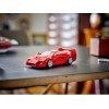 Lego Speed Champions Ferrari F40 για 9+ Ετών 318τμχ
