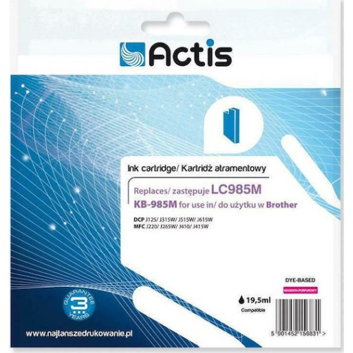 Actis Συμβατό Μελάνι Εκτυπωτή InkJet Brother LC985M 19.5ml Ματζέντα 1τμχ