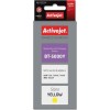Active Jet Συμβατό Μελάνι Εκτυπωτή InkJet Brother BT-5000Y 50ml Κίτρινο 1τμχ