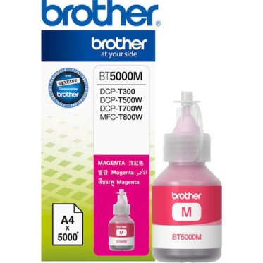 Brother BT5000 Γνήσιο Μελάνι Εκτυπωτή InkJet Ματζέντα (BT-5000M)