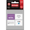 Active Jet Συμβατό Μελάνι Εκτυπωτή InkJet Brother LC-3619 CXL 20ml Κυανό 1τμχ