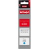 Active Jet Συμβατό Μελάνι Εκτυπωτή InkJet Canon Gi-41c 4543c001 70ml Κυανό 1τμχ