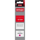 Active Jet Συμβατό Μελάνι Εκτυπωτή InkJet Canon Gi-41m 4544c001 70ml Πολλαπλό (Color) 1τμχ