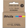 Actis Συμβατό Μελάνι Εκτυπωτή InkJet Canon CL-576XL 15ml Κυανό 1τμχ