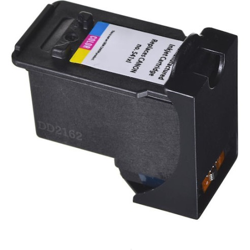 Superbulk Συμβατό Μελάνι Εκτυπωτή InkJet Canon CL-541XL 5226B005 Πολλαπλό (Color)
