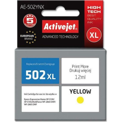 Active Jet Συμβατό Μελάνι Εκτυπωτή InkJet Epson 12ml Κίτρινο 1τμχ