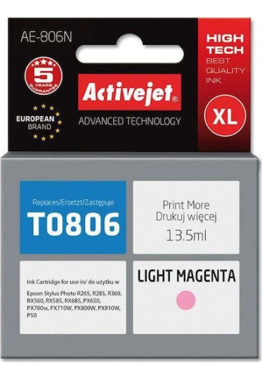 Active Jet Συμβατό Μελάνι Εκτυπωτή InkJet Epson T0806 13.5ml Ματζέντα 1τμχ