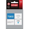Active Jet Συμβατό Μελάνι Εκτυπωτή InkJet Epson T2632 12ml Κυανό 1τμχ