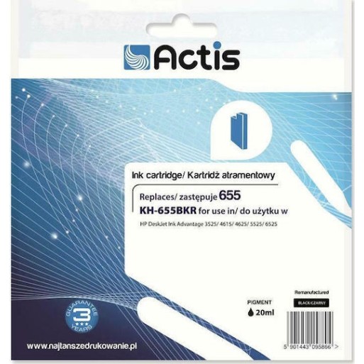 Actis Συμβατό Μελάνι Εκτυπωτή InkJet HP 655 CZ109AE 20ml Μαύρο 1τμχ