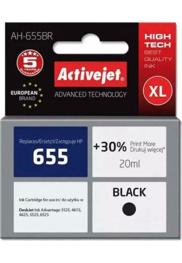 Active Jet Συμβατό Μελάνι Εκτυπωτή InkJet HP 655XL CZ109AE 550 Σελίδων 20ml Μαύρο 1τμχ