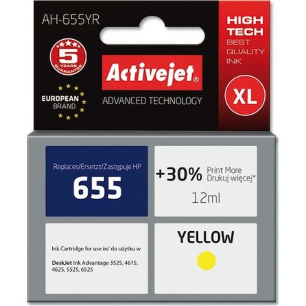 Active Jet Συμβατό Μελάνι Εκτυπωτή InkJet HP 655 CZ112AE 600 Σελίδων 12ml Κίτρινο 1τμχ